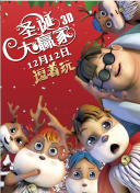 av免费网站在线高清观看